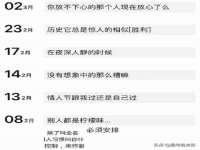 上海世如虹贸易有限公司