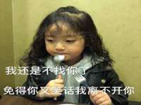 上海世如虹贸易有限公司
