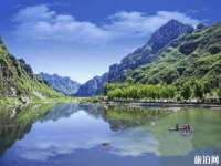 上海世如虹贸易有限公司