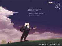 上海世如虹贸易有限公司