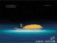 上海世如虹贸易有限公司