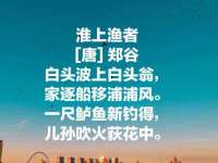 上海世如虹贸易有限公司
