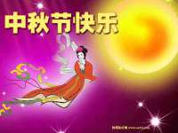 上海世如虹贸易有限公司