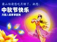 上海世如虹贸易有限公司