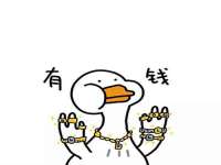 上海世如虹贸易有限公司