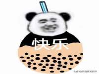 上海世如虹贸易有限公司