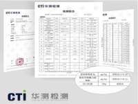 上海世如虹贸易有限公司