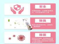 上海世如虹贸易有限公司