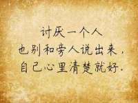 上海世如虹贸易有限公司