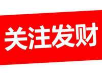 上海世如虹贸易有限公司
