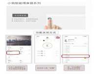 上海世如虹贸易有限公司