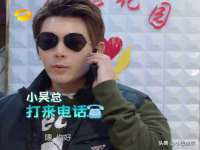 上海世如虹贸易有限公司
