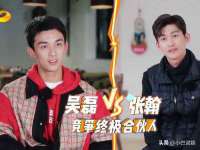 上海世如虹贸易有限公司