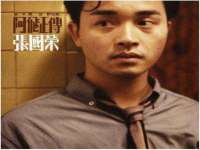 上海世如虹贸易有限公司