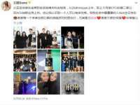 上海世如虹贸易有限公司