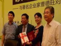 上海世如虹贸易有限公司