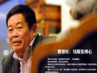 上海世如虹贸易有限公司