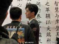 上海世如虹贸易有限公司