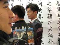 上海世如虹贸易有限公司