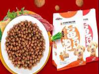 上海世如虹贸易有限公司