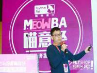 上海世如虹贸易有限公司