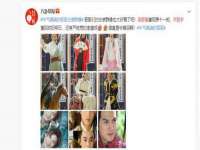 上海世如虹贸易有限公司