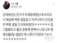上海世如虹贸易有限公司