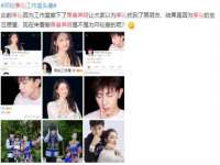 上海世如虹贸易有限公司