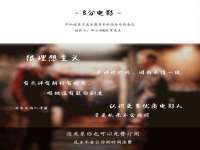 上海世如虹贸易有限公司