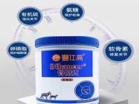 上海世如虹贸易有限公司