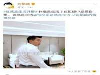 上海世如虹贸易有限公司