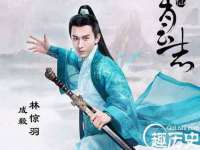 上海世如虹贸易有限公司
