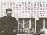 上海世如虹贸易有限公司
