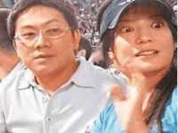上海世如虹贸易有限公司