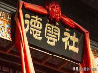 上海世如虹贸易有限公司