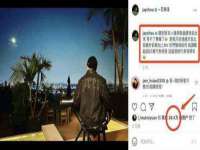 上海世如虹贸易有限公司
