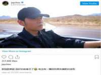 上海世如虹贸易有限公司