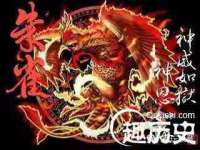 上海世如虹贸易有限公司