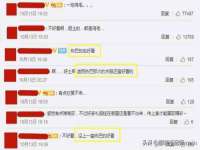 上海世如虹贸易有限公司