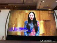 上海世如虹贸易有限公司