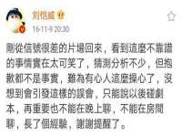 上海世如虹贸易有限公司