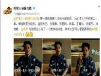 上海世如虹贸易有限公司