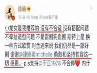 上海世如虹贸易有限公司