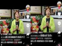 上海世如虹贸易有限公司