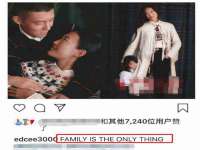 上海世如虹贸易有限公司