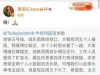 上海世如虹贸易有限公司