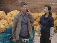 上海世如虹贸易有限公司