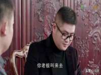 上海世如虹贸易有限公司