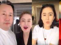 上海世如虹贸易有限公司