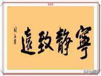 上海世如虹贸易有限公司